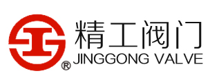 上海精工閥門廠有限公司-上海電動閥門-上海蝶閥-上海球閥